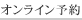 IC\
