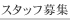 X^btW